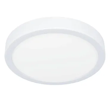 Накладной светильник Eglo ПРОМО Fueva 5 900654 Накладной светильник Eglo ПРОМО Fueva 5 900654