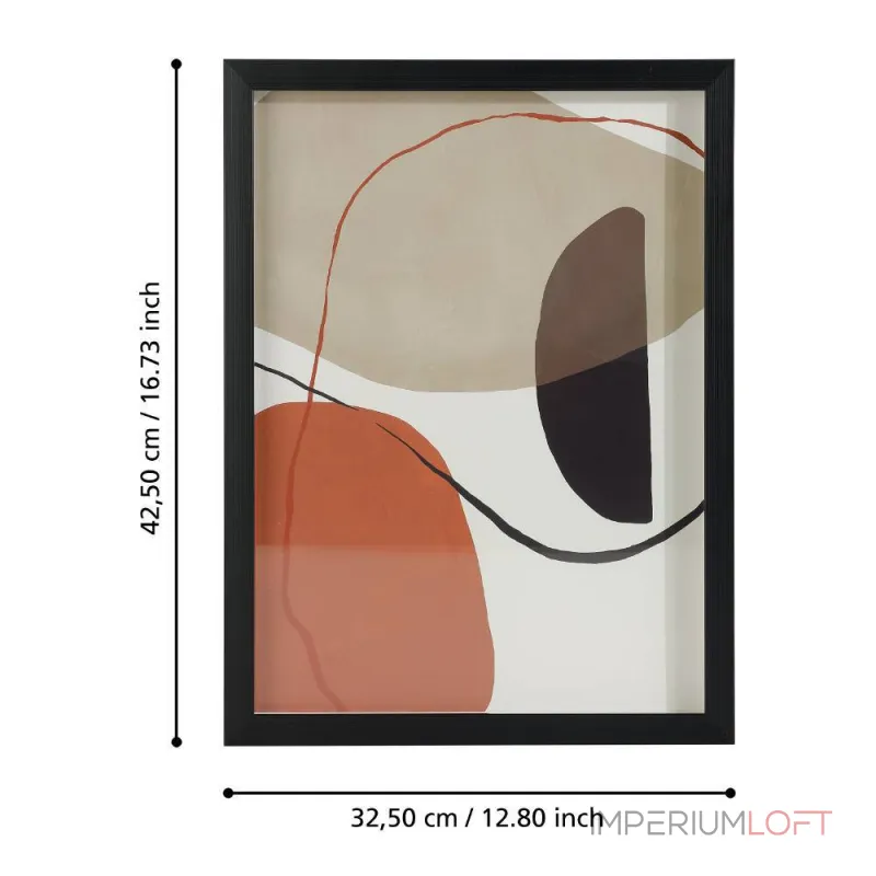 Картина Eglo ROBERVAL 423119 от ImperiumLoft