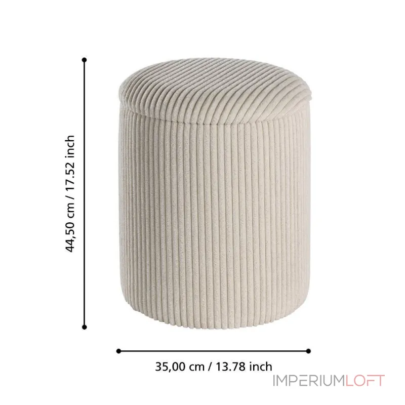 Пуф Eglo VAVATENINA 424138 от ImperiumLoft