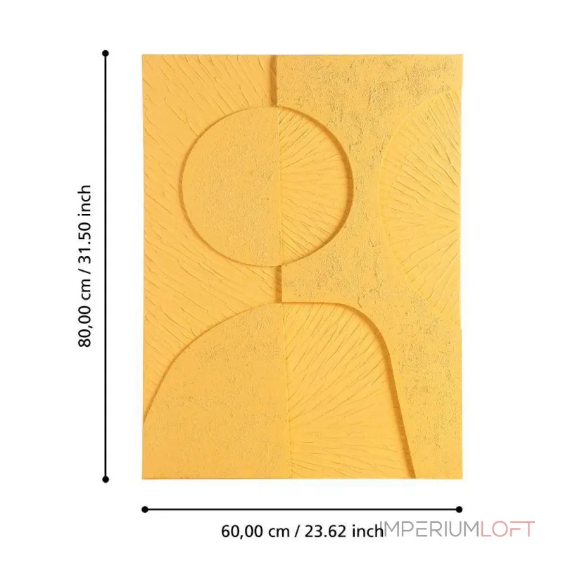 Картина Eglo BESERAH 423153 от ImperiumLoft