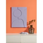 Картина Eglo BESERAH 423154 от ImperiumLoft