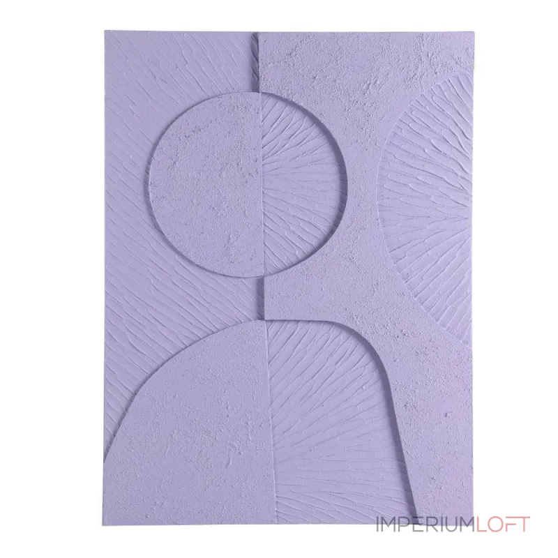 Картина Eglo BESERAH 423154 от ImperiumLoft