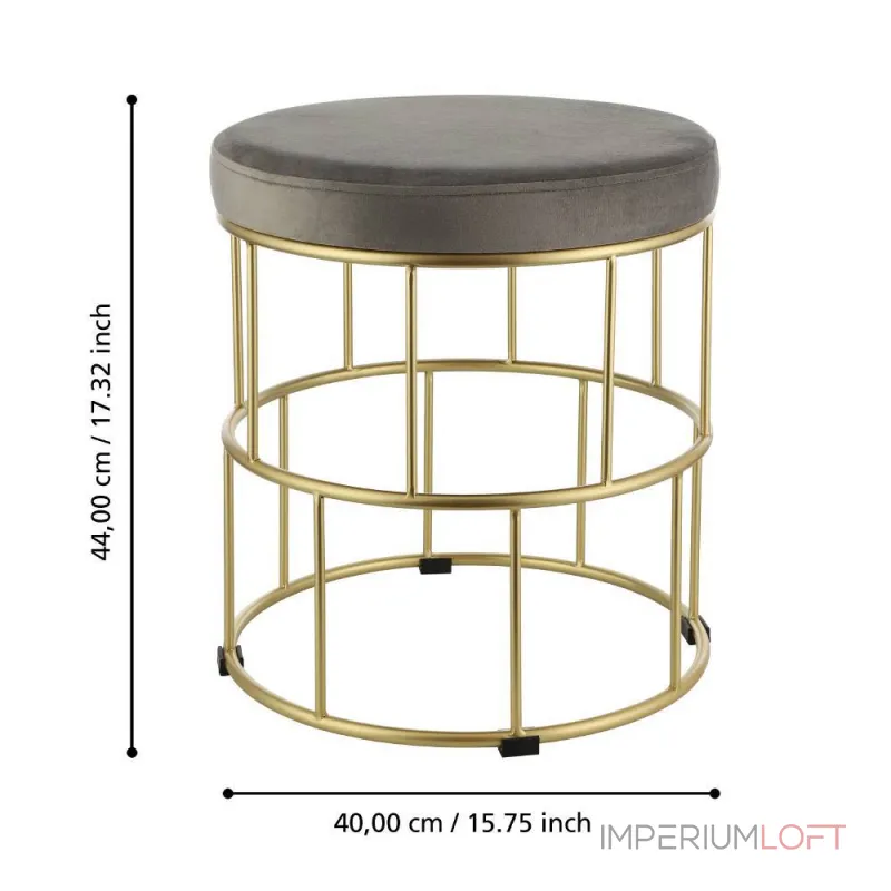Пуф Eglo MASHIKE 424017 от ImperiumLoft Пуф Eglo MASHIKE 424017 от ImperiumLoft