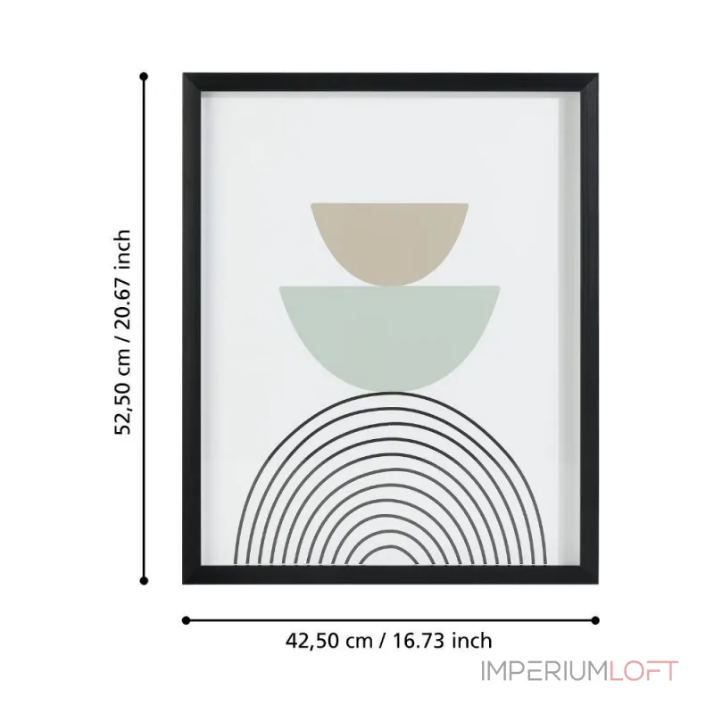 Картина Eglo ROBERVAL 423121 от ImperiumLoft