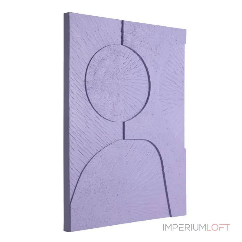 Картина Eglo BESERAH 423154 от ImperiumLoft