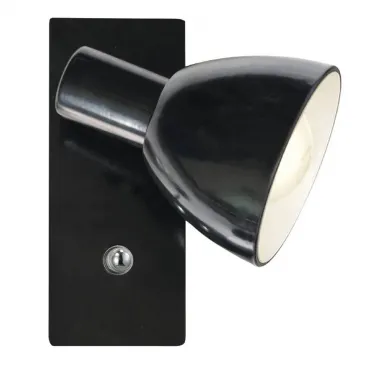 Спот Eglo PRIMO 2 27777