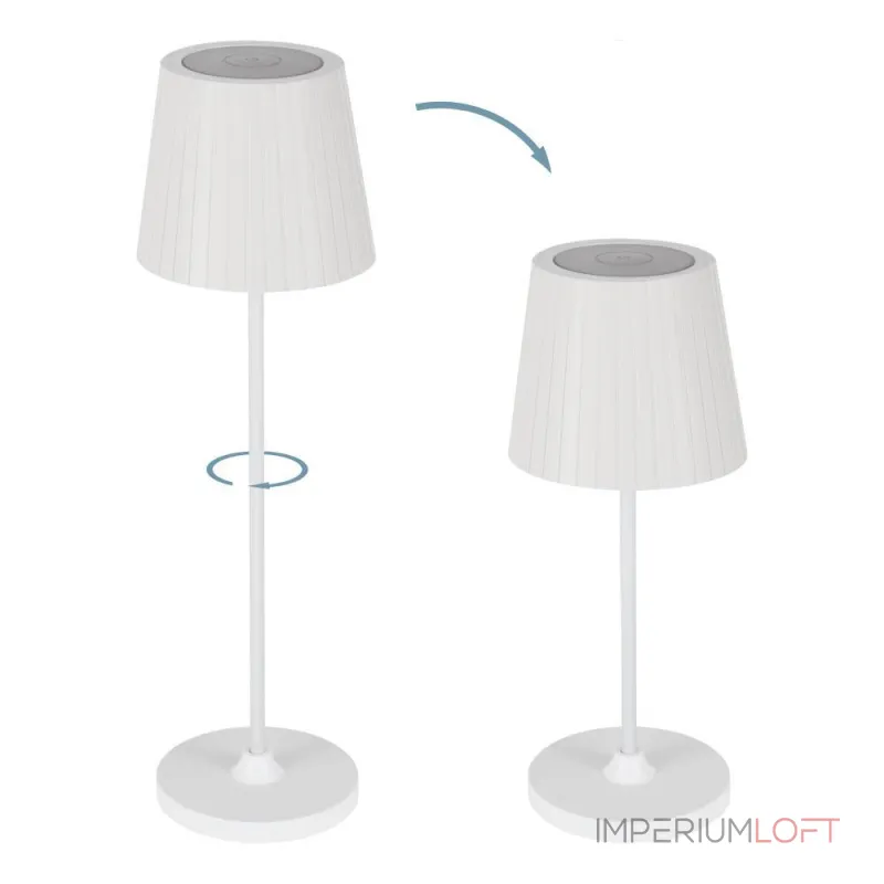 Аккумуляторная настольная лампа Eglo Cabozo 75793 от ImperiumLoft