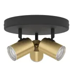 Спот Eglo Consuma 1 300586 от ImperiumLoft