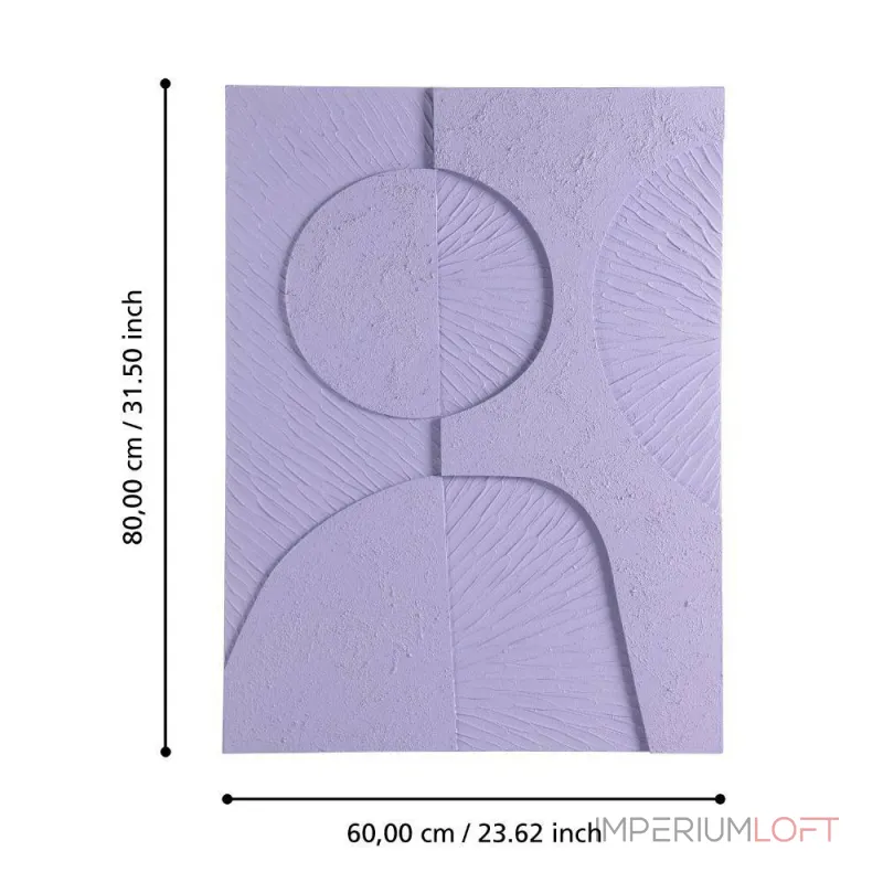 Картина Eglo BESERAH 423154 от ImperiumLoft