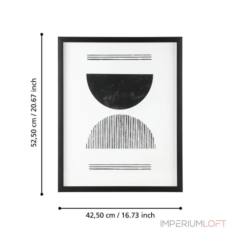 Картина Eglo ROBERVAL 423044 от ImperiumLoft