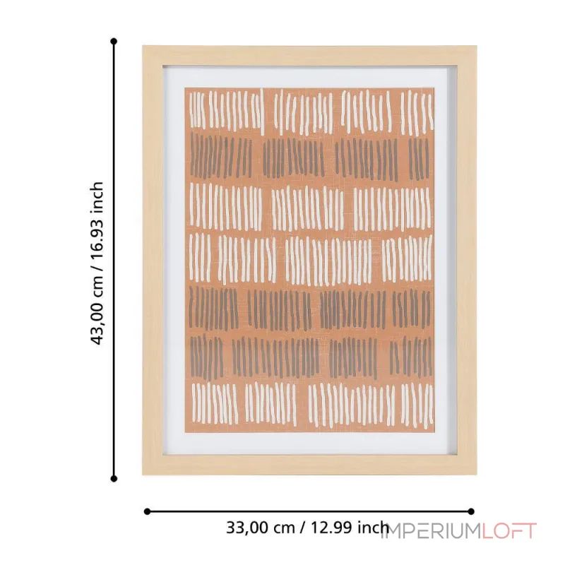 Картина Eglo ROBERVAL 423088 от ImperiumLoft