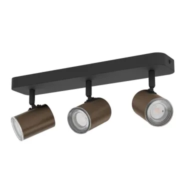 Спот Eglo Consuma 1 300589