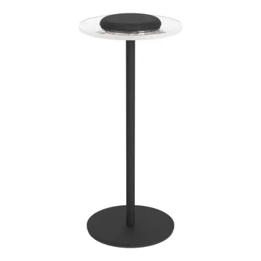 Аккумуляторная настольная лампа Eglo Trepella 75883