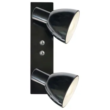 Спот Eglo PRIMO 2 27778