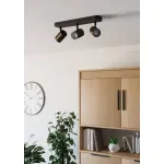 Спот Eglo Consuma 1 300589 от ImperiumLoft