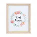 Фоторамка Eglo RENABIE 423007 от ImperiumLoft