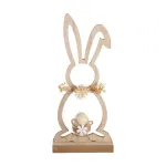 Статуэтка Заяц Eglo 427849 от ImperiumLoft
