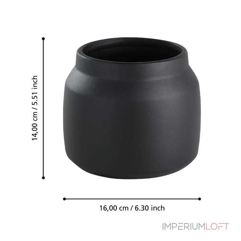 Кашпо Eglo PARKENT 428144 от ImperiumLoft