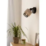 Спот Eglo Rosley 43656 от ImperiumLoft