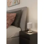 Настольная лампа Eglo Montetto 31841 от ImperiumLoft