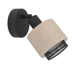 Спот Eglo Rosley 43656 от ImperiumLoft