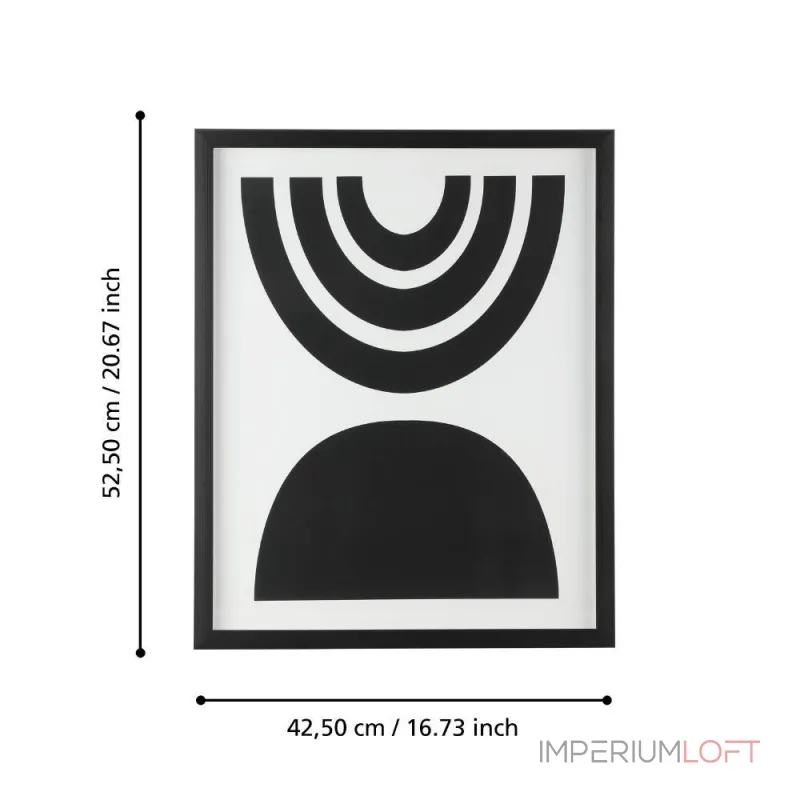 Картина Eglo ROBERVAL 423045 от ImperiumLoft