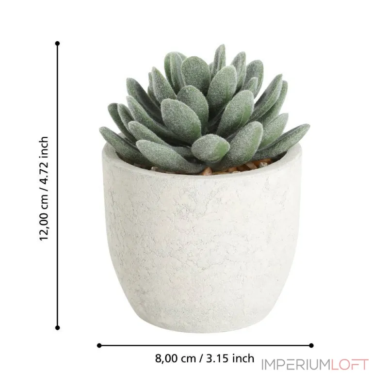 Искусственное растение в горшке Eglo CHITOSE 428011 от ImperiumLoft