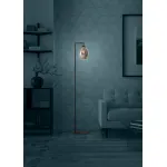 Торшер Eglo ESTANYS 390256 от ImperiumLoft