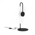 Настольная лампа Eglo LARDERIA 390208 от ImperiumLoft