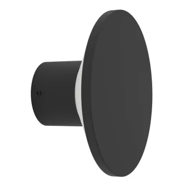 Уличный настенный светильник Eglo Rigosa 901839