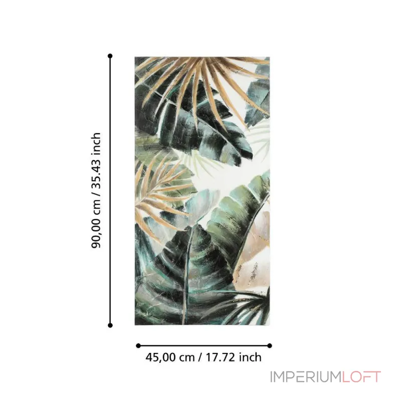 Картина Eglo ALAMINOS 423046 от ImperiumLoft