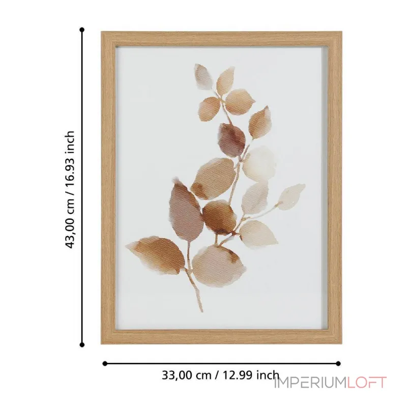 Картина Eglo ROBERVAL 423091 от ImperiumLoft