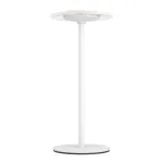 Аккумуляторная настольная лампа Eglo Trepella 75885 от ImperiumLoft