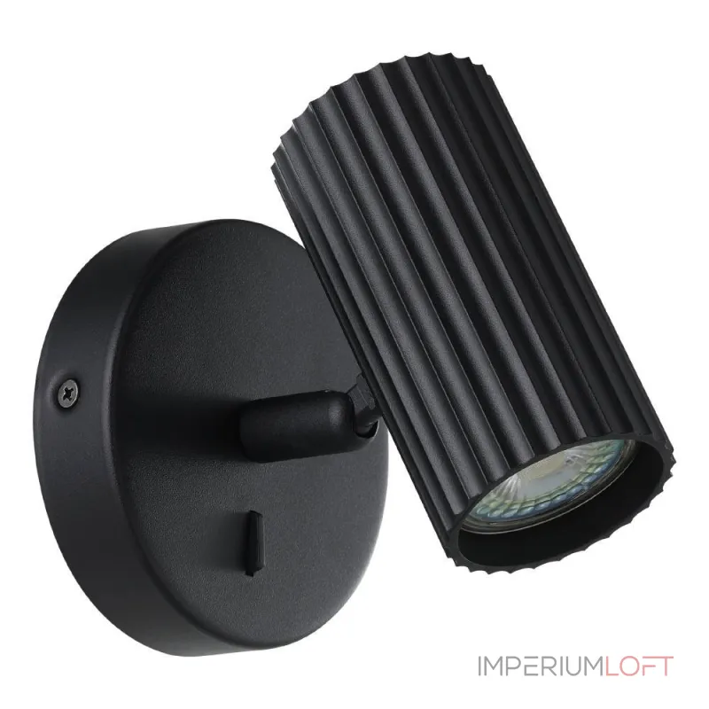 Спот Eglo Portillo 902031 от ImperiumLoft