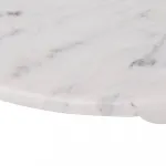 Тарелка декоративная Eglo SIAYAN 427254 от ImperiumLoft