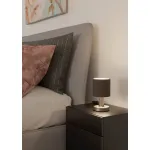 Настольная лампа Eglo Montetto 31842 от ImperiumLoft