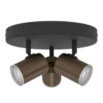 Спот Eglo Consuma 1 300591 от ImperiumLoft