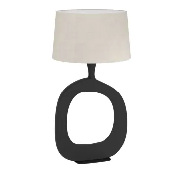 Настольная лампа Eglo Diezma 390424 Настольная лампа Eglo Diezma 390424