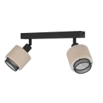 Спот Eglo Rosley 43657 от ImperiumLoft