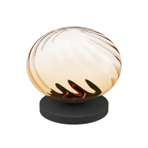 Светодиодная настольная лампа Eglo Pantoja 390485 Светодиодная настольная лампа Eglo Pantoja 390485