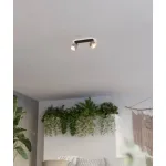 Спот Eglo Rosley 43657 от ImperiumLoft