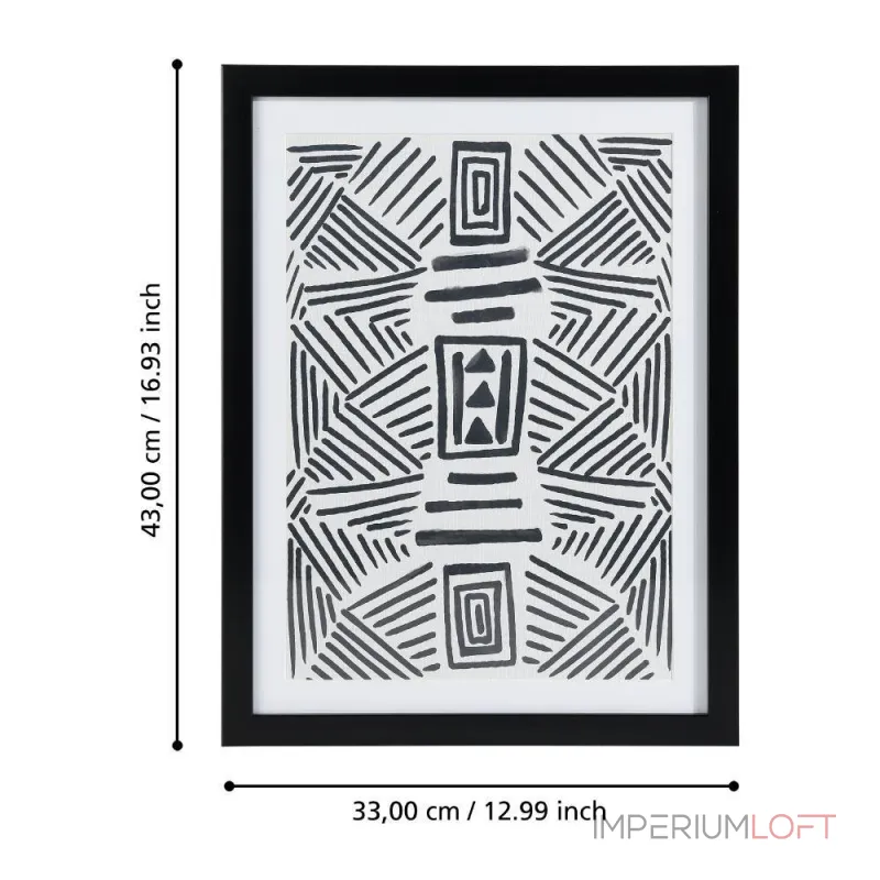 Картина Eglo ROBERVAL 423092 от ImperiumLoft