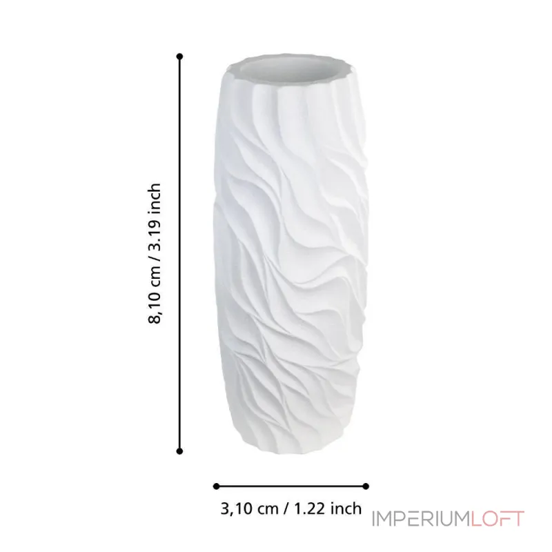 Ваза напольная Eglo SKHIRA 428192 от ImperiumLoft