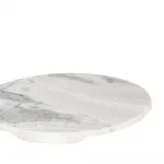 Поднос Eglo SIAYAN 427445 от ImperiumLoft