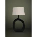 Настольная лампа Eglo Diezma 390424 от ImperiumLoft