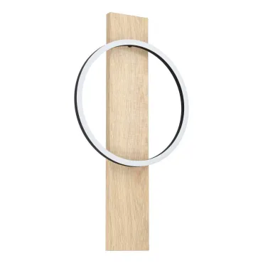 Светодиодное бра Eglo Boyal 901715