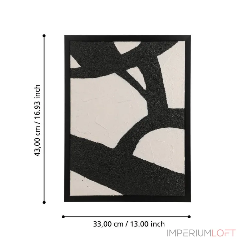 Комплект из 2х картин Eglo ROBERVAL 423036 от ImperiumLoft