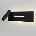 Светильник настенный поворотный светодиодный Elektrostandard tuo a058495 от ImperiumLoft