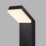 Ландшафтный светильник Elektrostandard Sensor 1542 TECHNO LED от ImperiumLoft