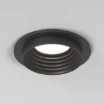 Светильник встраиваемый Elektrostandard senso a064251 от ImperiumLoft